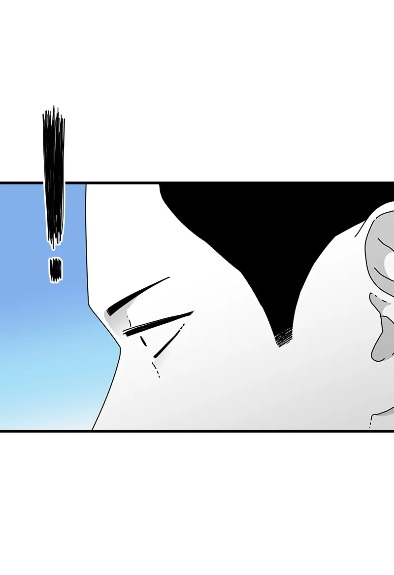 Eyes Chapter 37 page 33 - 