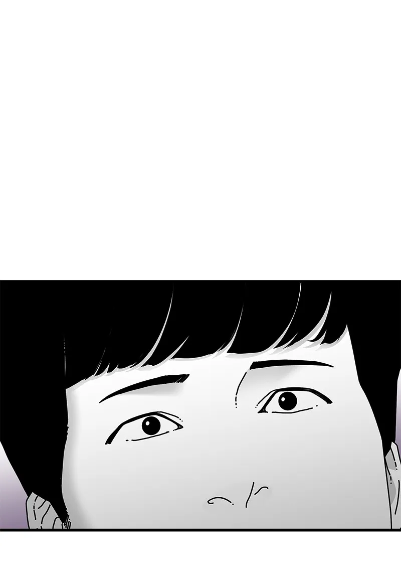 Eyes Chapter 37 page 37 - 