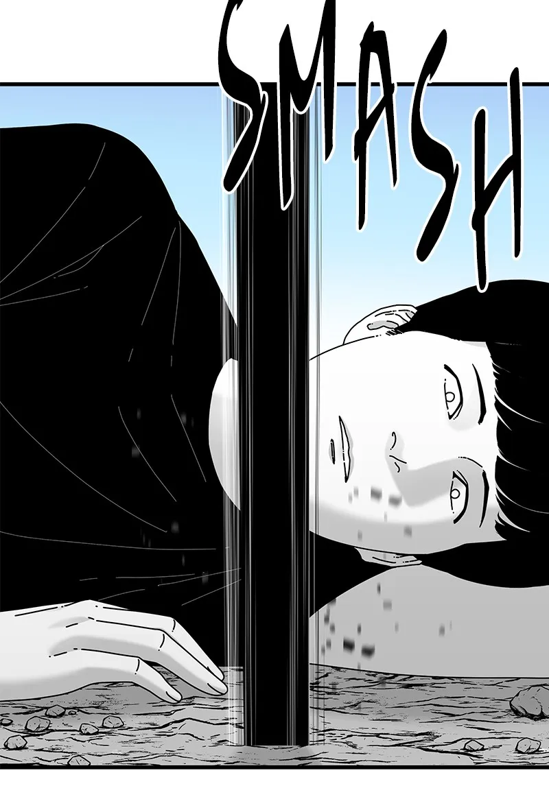 Eyes Chapter 37 page 49 - 