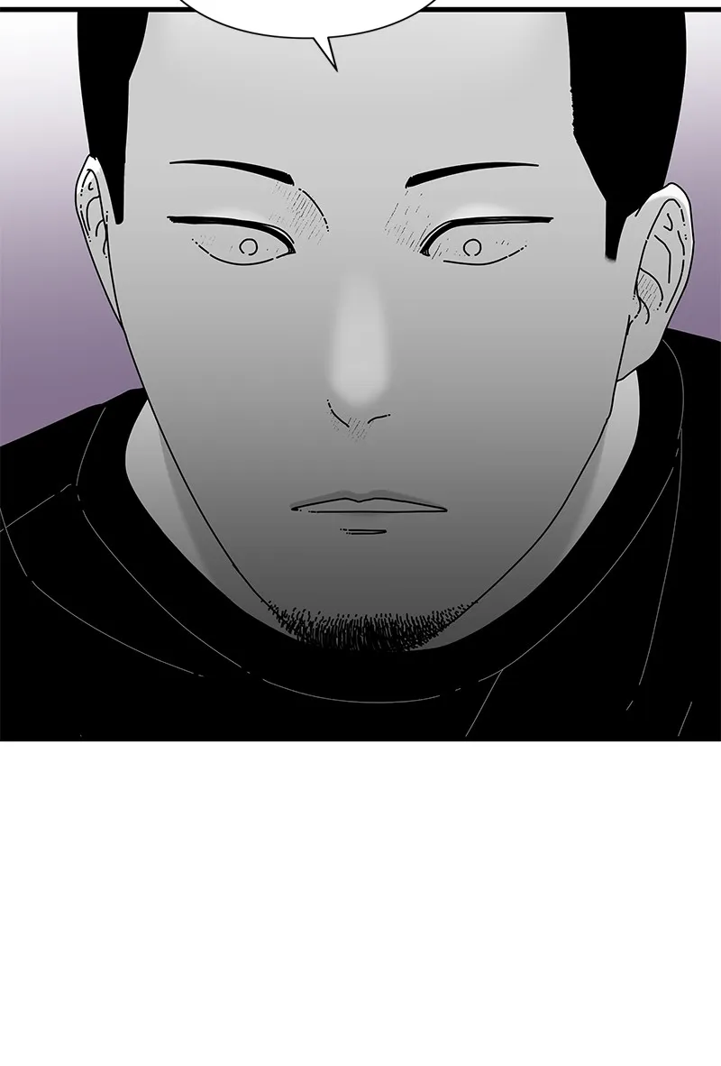 Eyes Chapter 37 page 55 - 