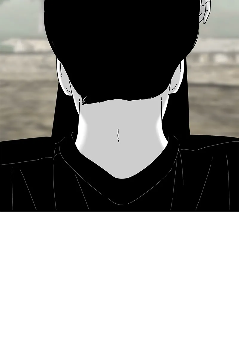 Eyes Chapter 37 page 61 - 
