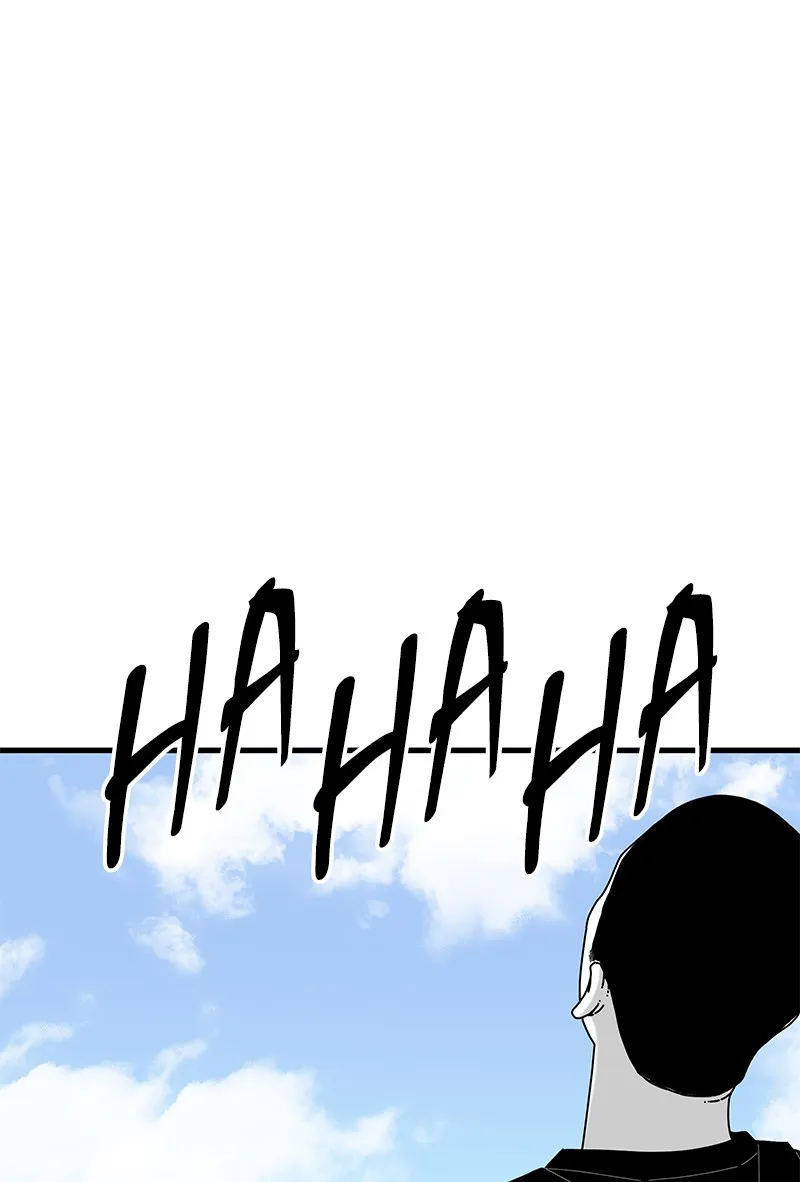 Eyes Chapter 37 page 65 - 
