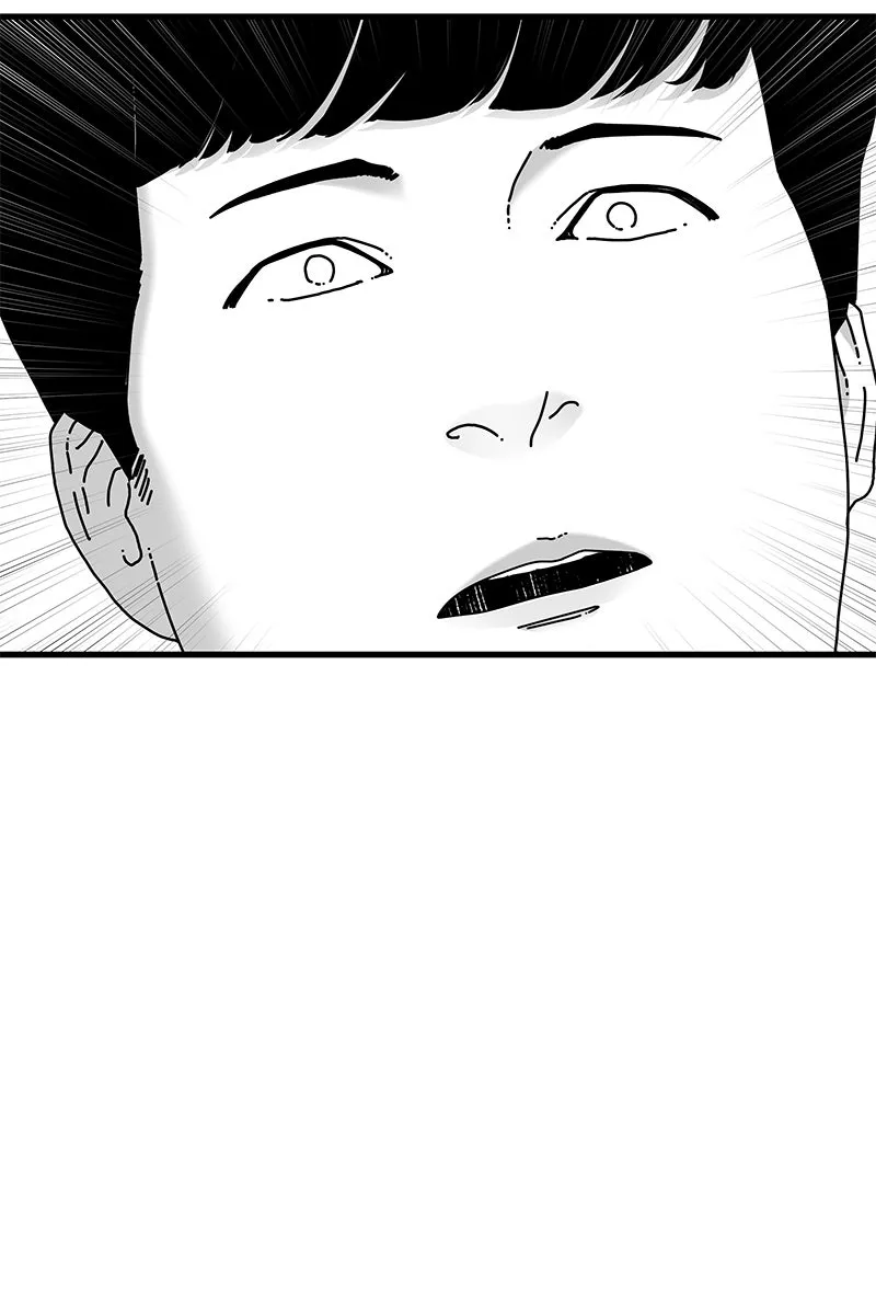 Eyes Chapter 37 page 71 - 