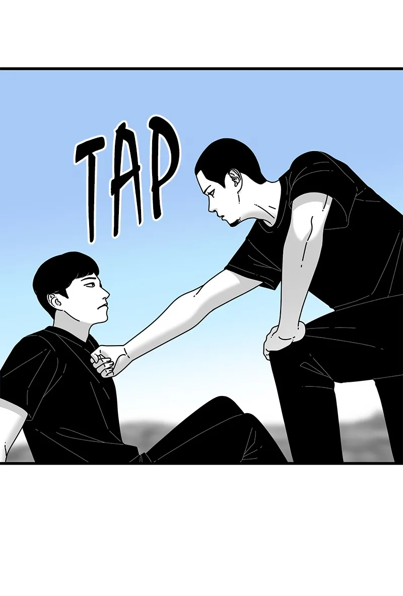 Eyes Chapter 37 page 72 - 