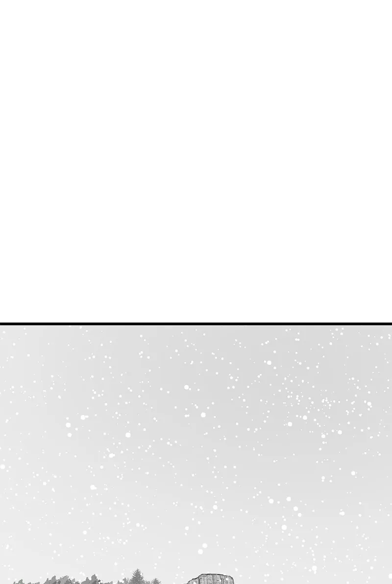 Eyes Chapter 37 page 77 - 