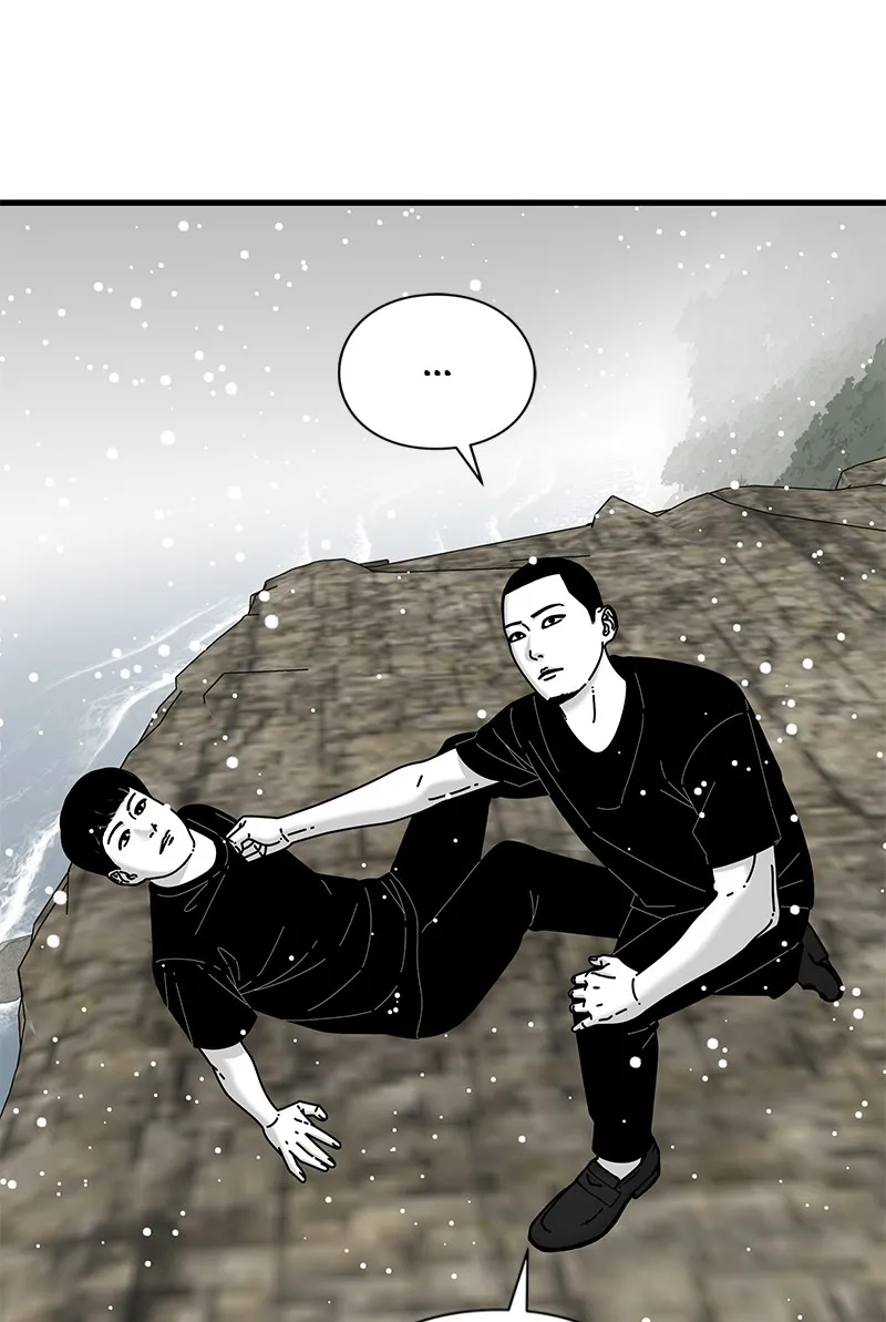 Eyes Chapter 37 page 79 - 