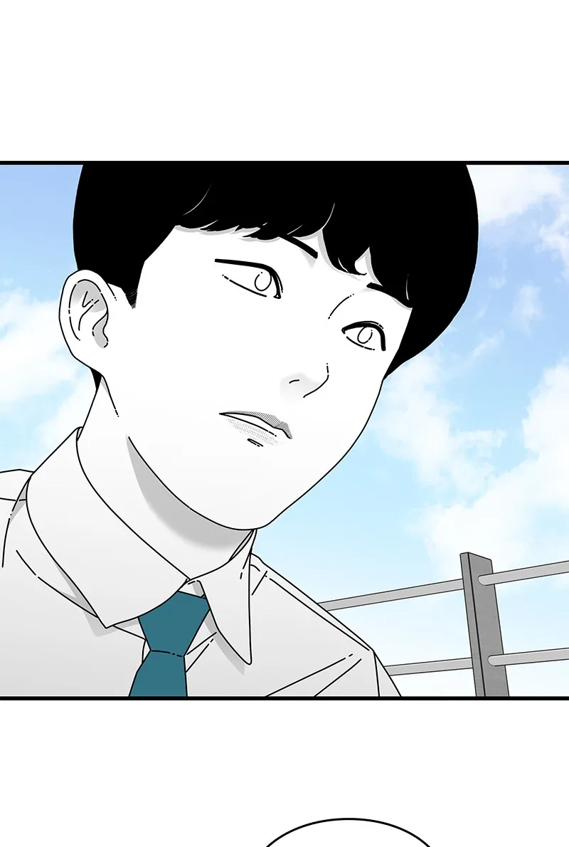 Eyes Chapter 38 page 121 - 
