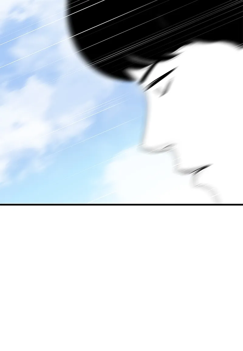 Eyes Chapter 38 page 14 - 