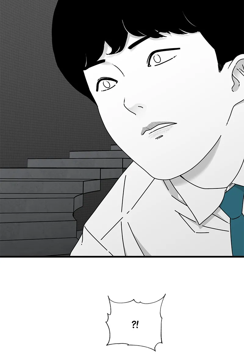 Eyes Chapter 38 page 134 - 