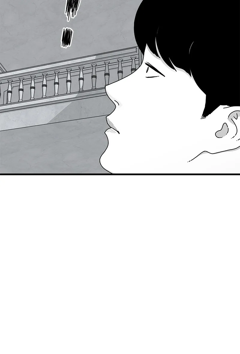 Eyes Chapter 38 page 171 - 