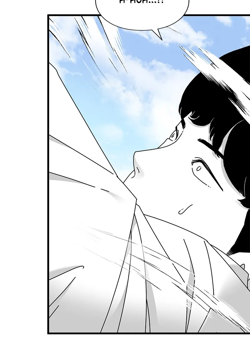 Eyes Chapter 38 page 26 - 