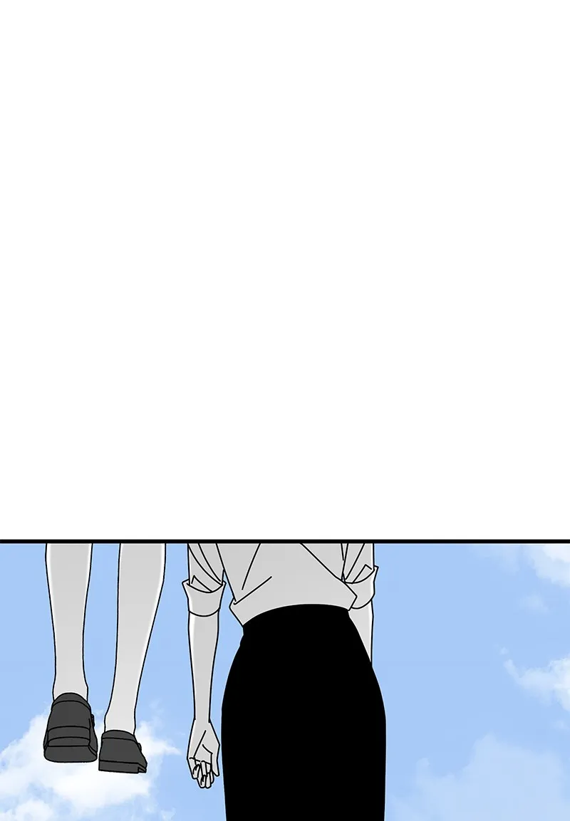 Eyes Chapter 38 page 4 - 