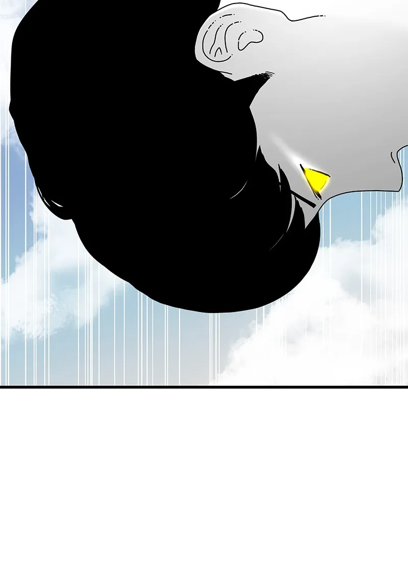 Eyes Chapter 38 page 33 - 