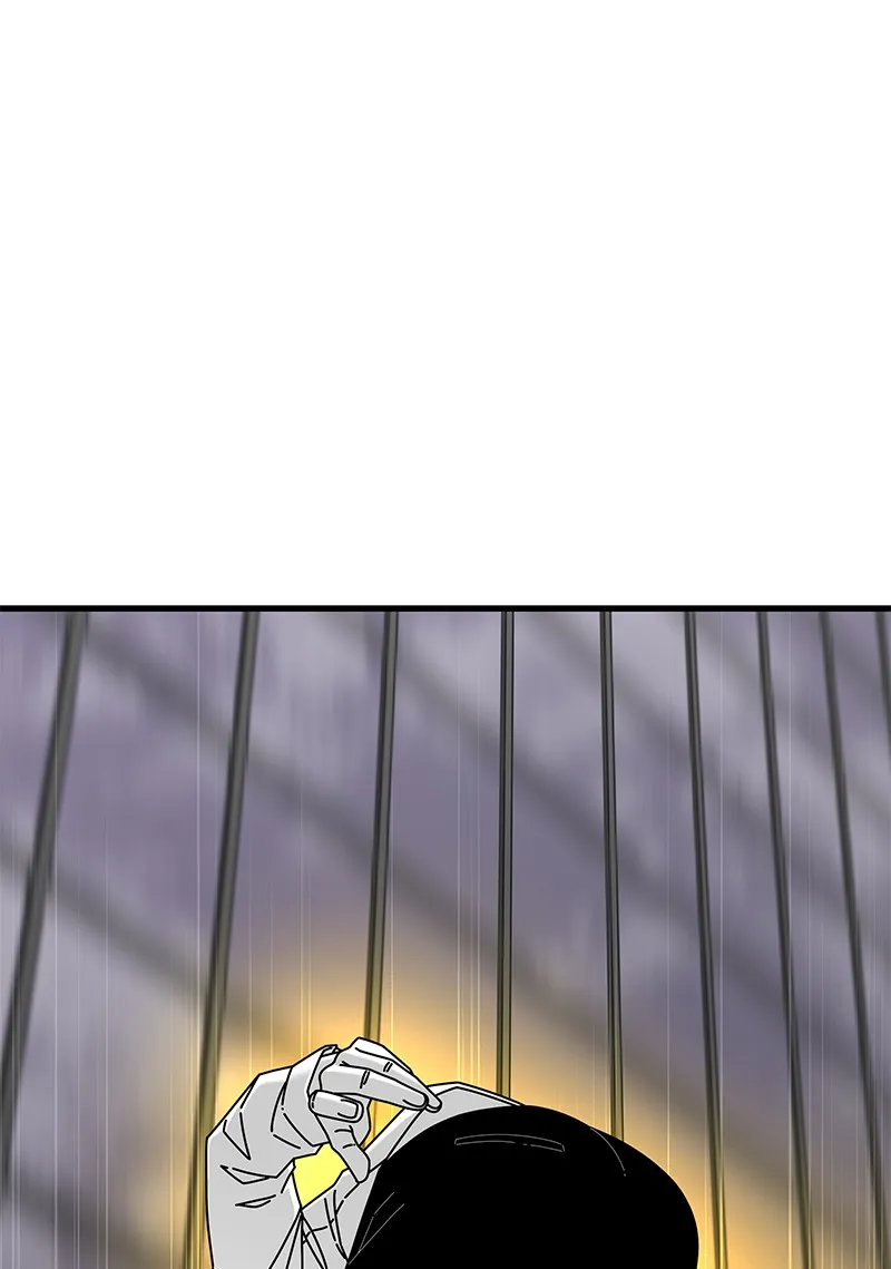 Eyes Chapter 38 page 34 - 