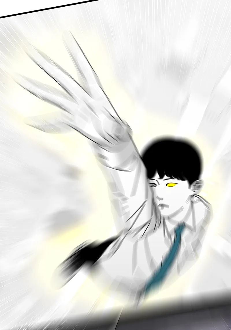 Eyes Chapter 38 page 39 - 