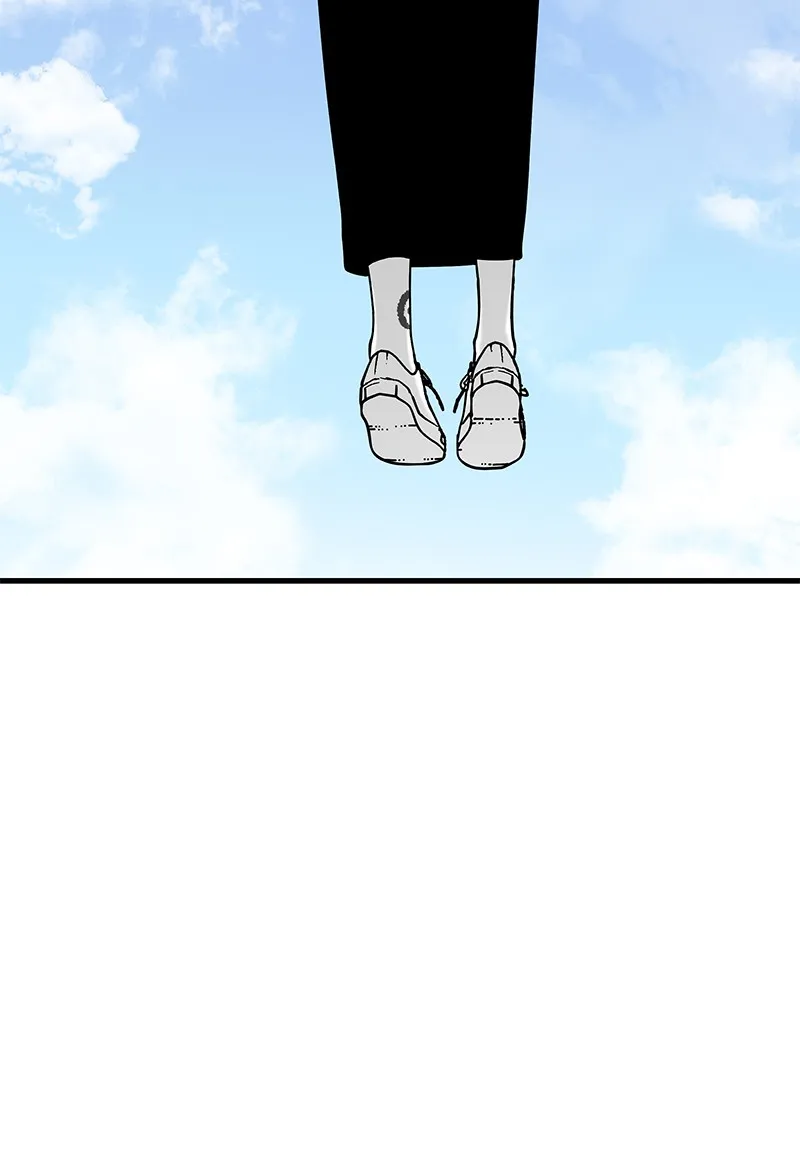 Eyes Chapter 38 page 5 - 