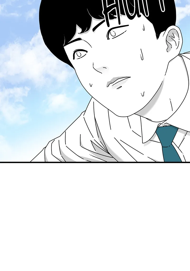 Eyes Chapter 38 page 54 - 
