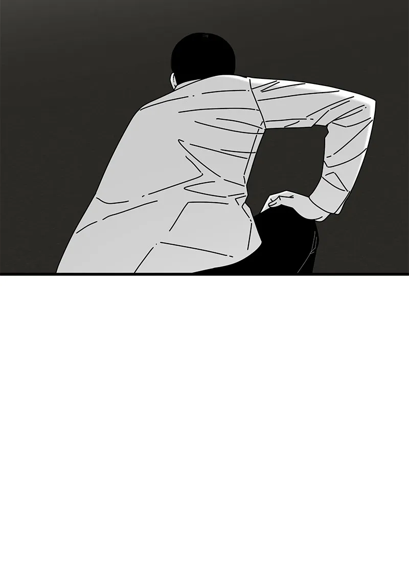 Eyes Chapter 38 page 56 - 