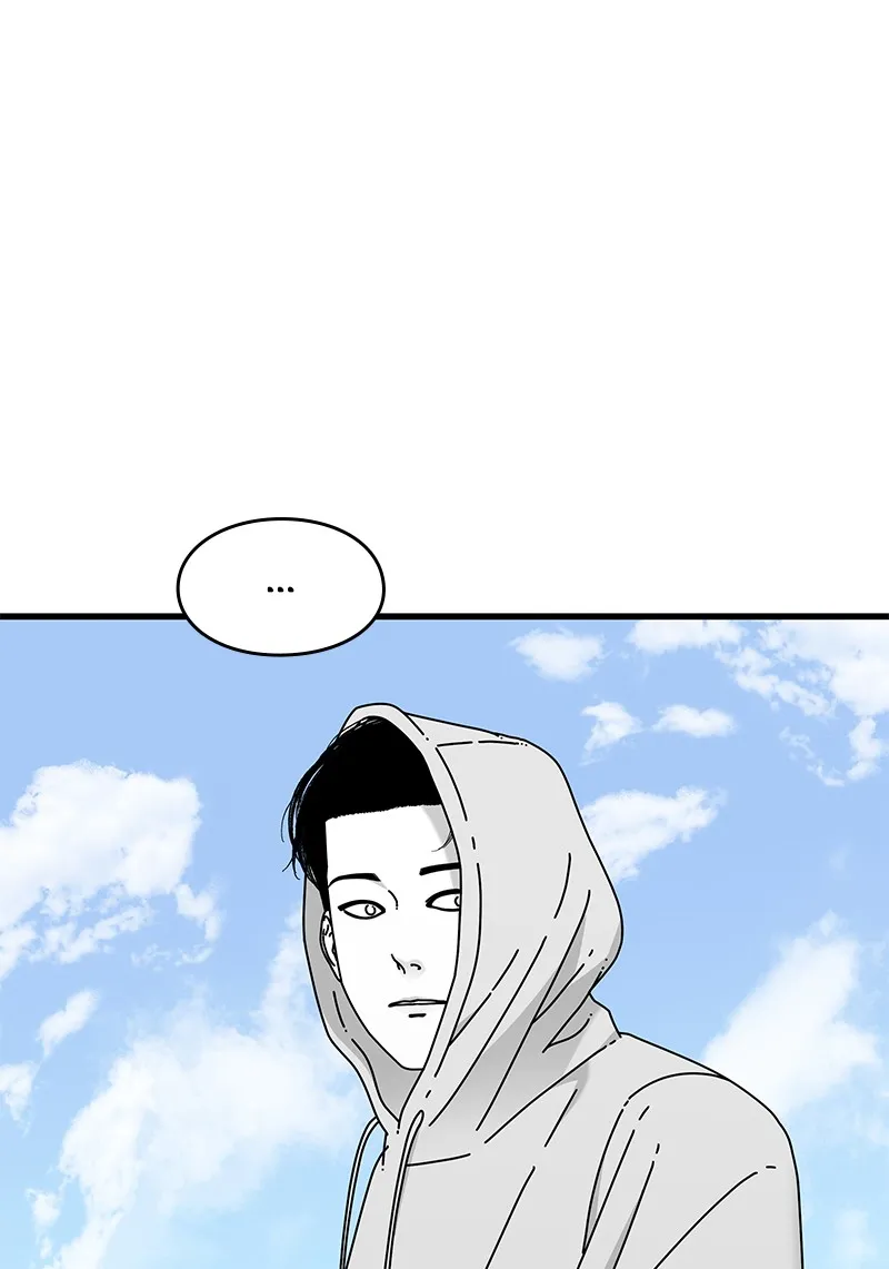 Eyes Chapter 38 page 59 - 