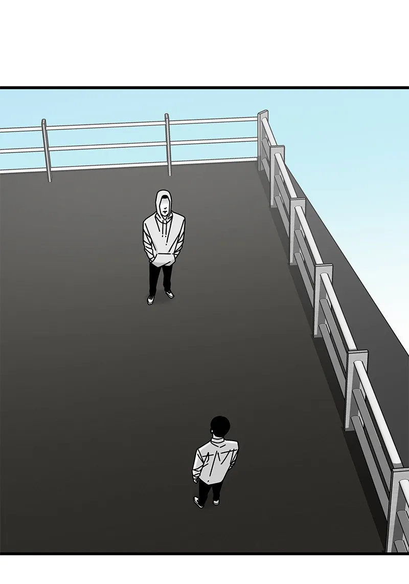 Eyes Chapter 38 page 63 - 