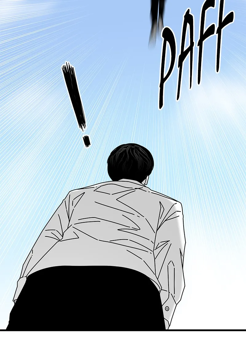 Eyes Chapter 38 page 78 - 