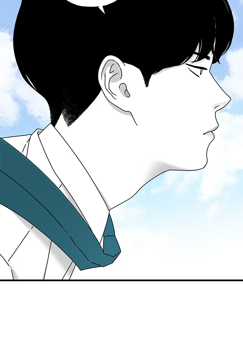 Eyes Chapter 38 page 80 - 