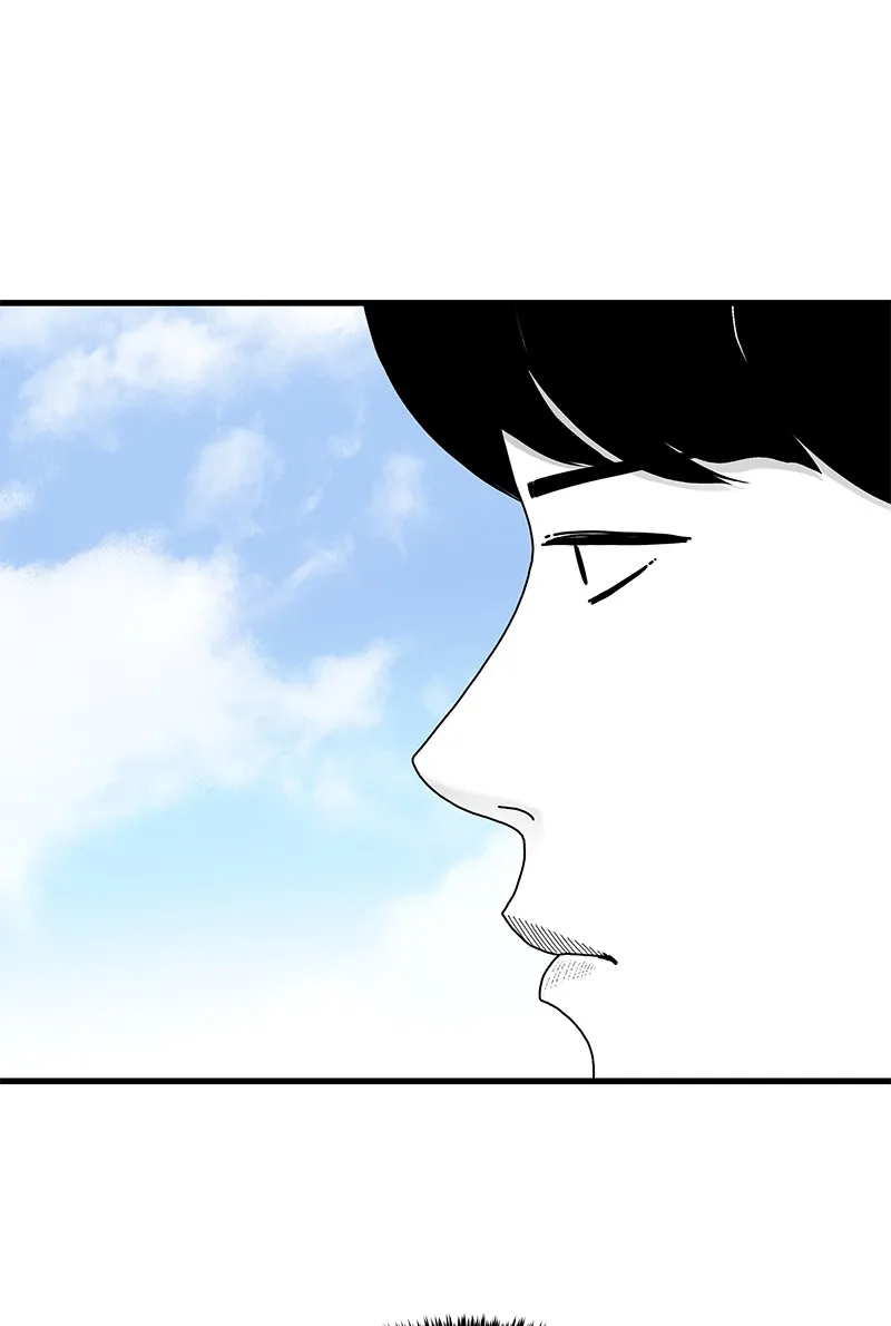 Eyes Chapter 38 page 86 - 