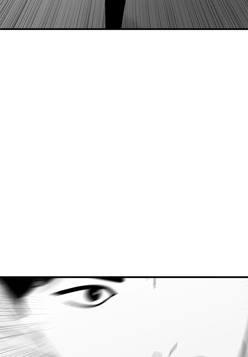 Eyes Chapter 38 page 10 - 