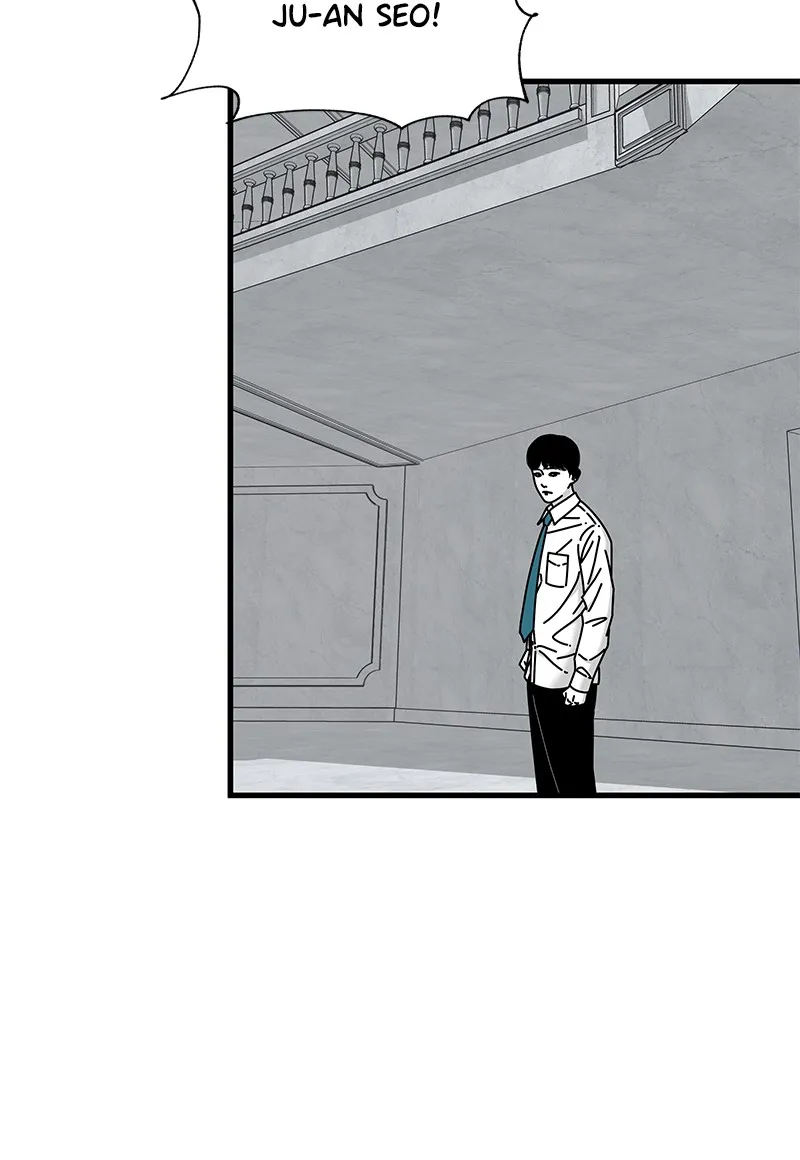 Eyes Chapter 39 page 12 - 