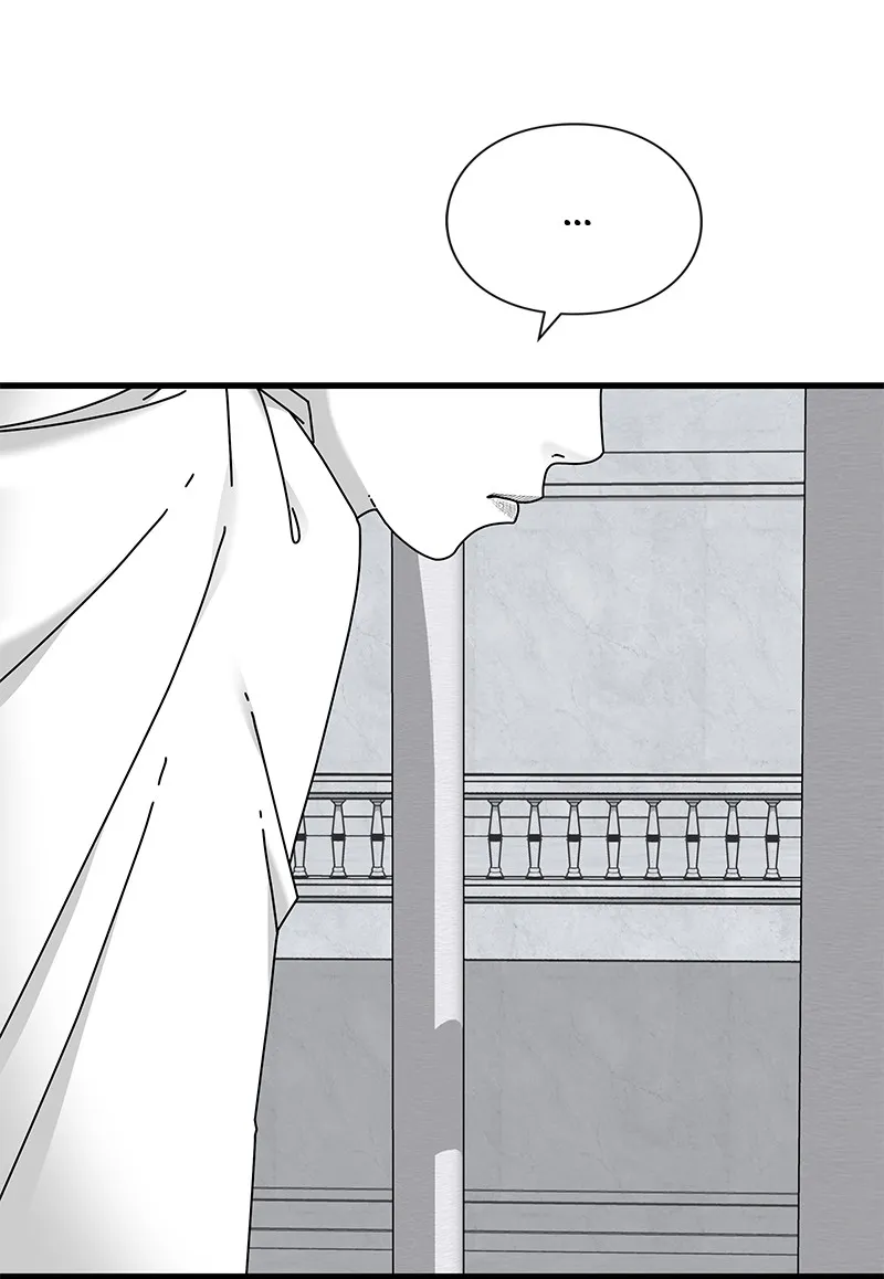 Eyes Chapter 39 page 115 - 