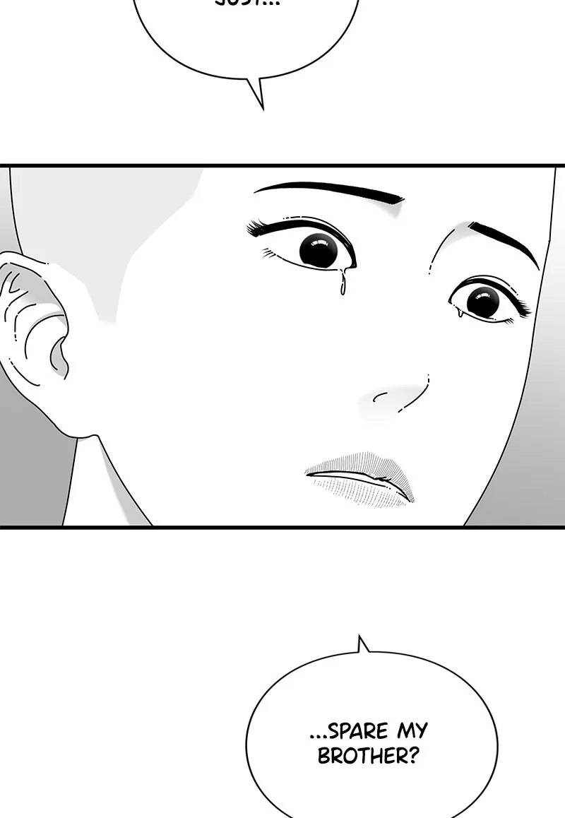 Eyes Chapter 39 page 117 - 
