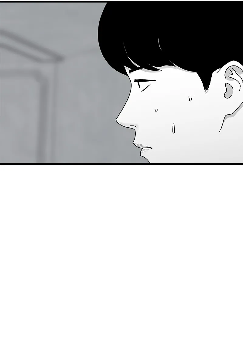 Eyes Chapter 39 page 18 - 