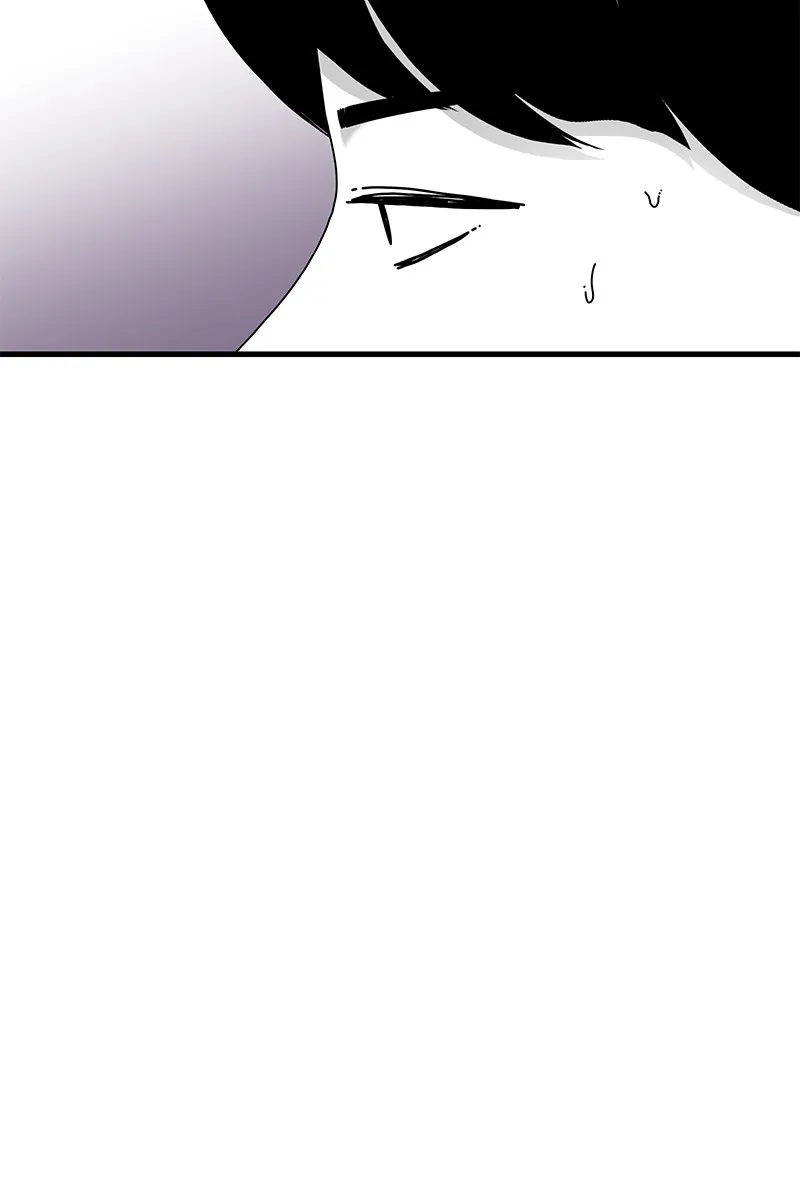 Eyes Chapter 39 page 26 - 