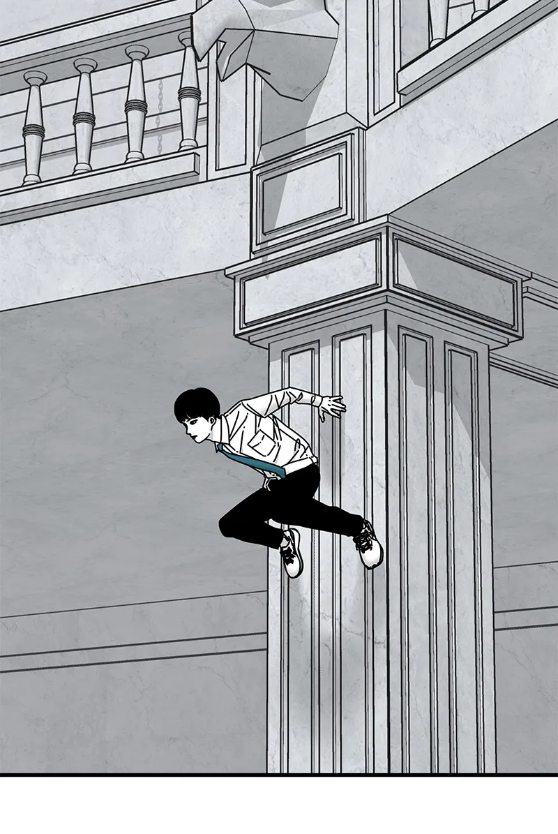 Eyes Chapter 39 page 43 - 