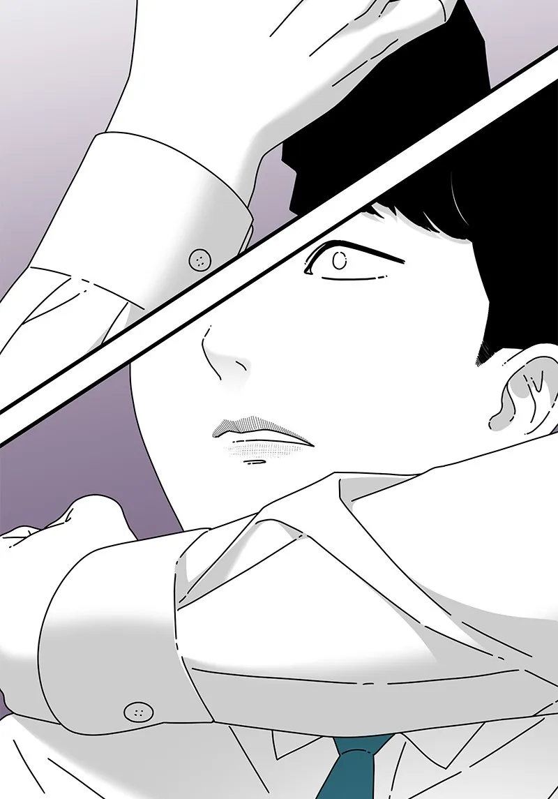 Eyes Chapter 39 page 50 - 