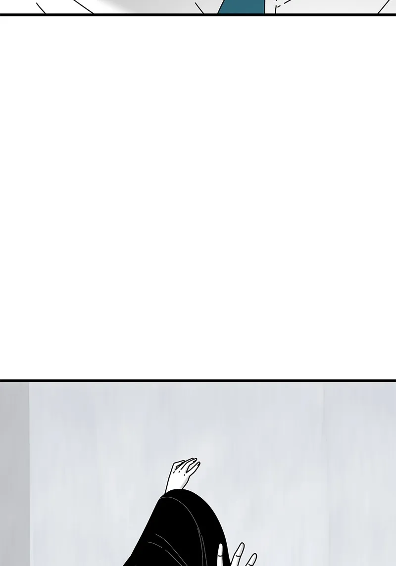 Eyes Chapter 39 page 51 - 