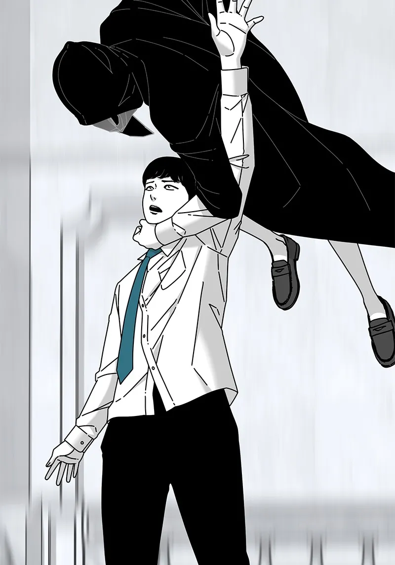 Eyes Chapter 39 page 52 - 