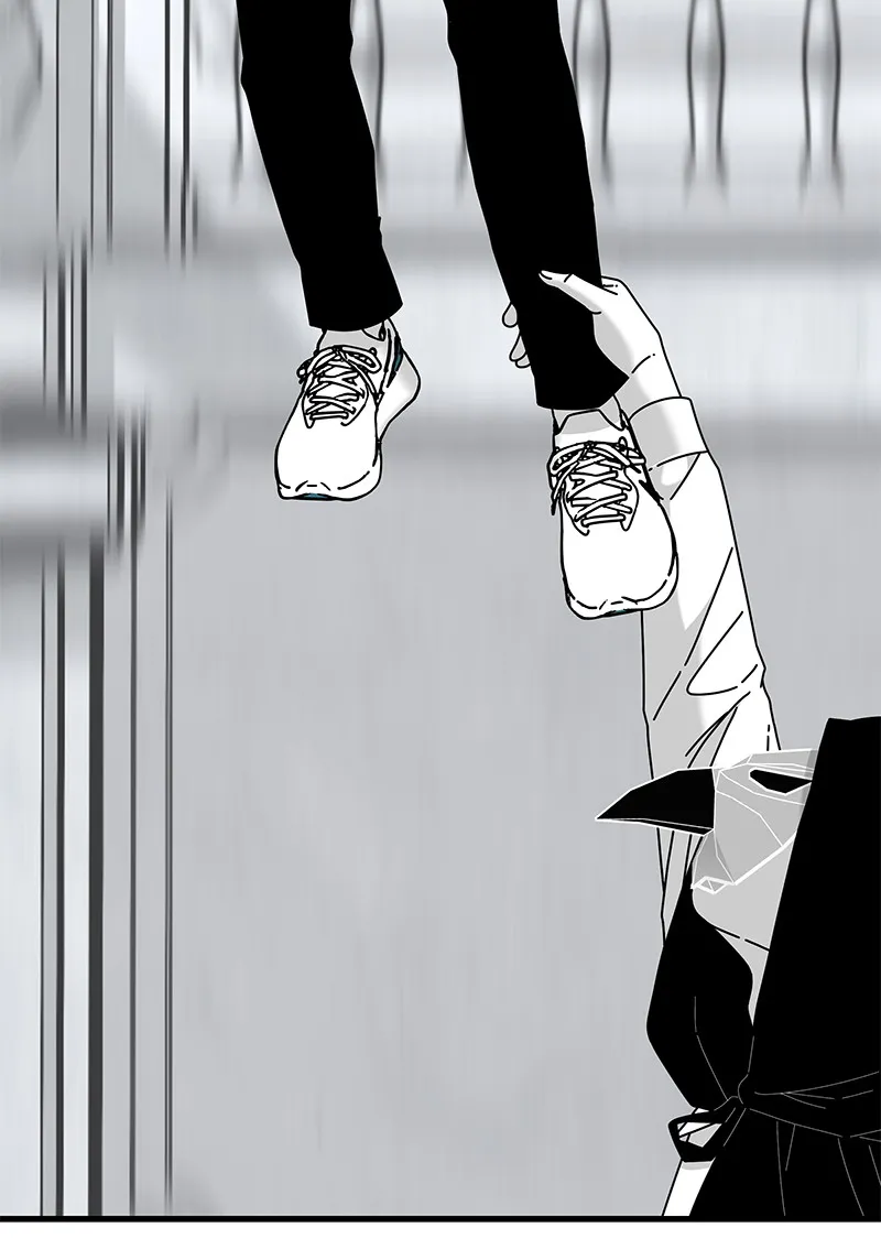 Eyes Chapter 39 page 53 - 