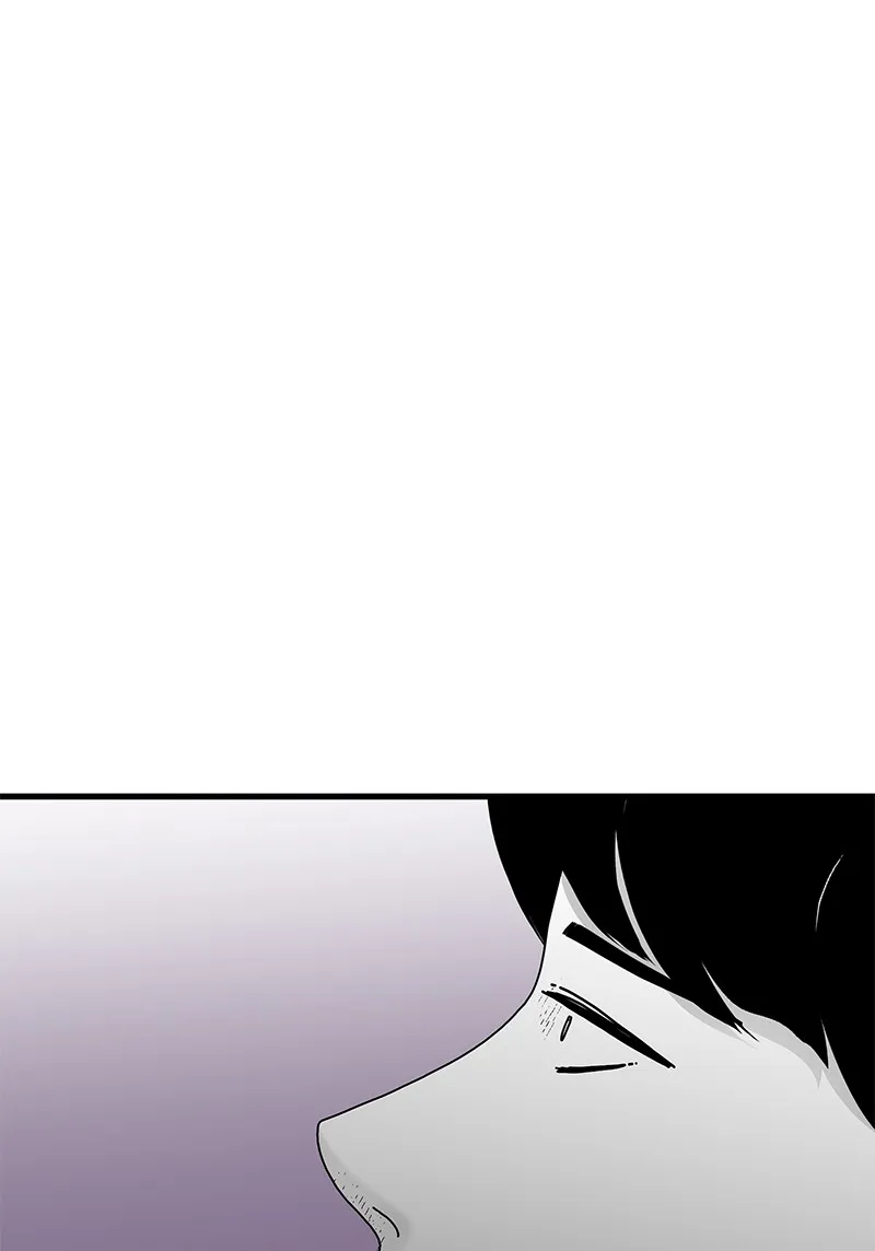 Eyes Chapter 39 page 54 - 