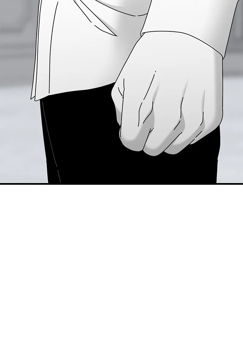 Eyes Chapter 39 page 8 - 