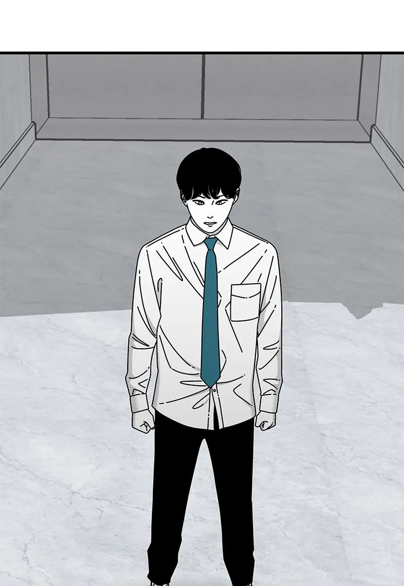 Eyes Chapter 39 page 9 - 