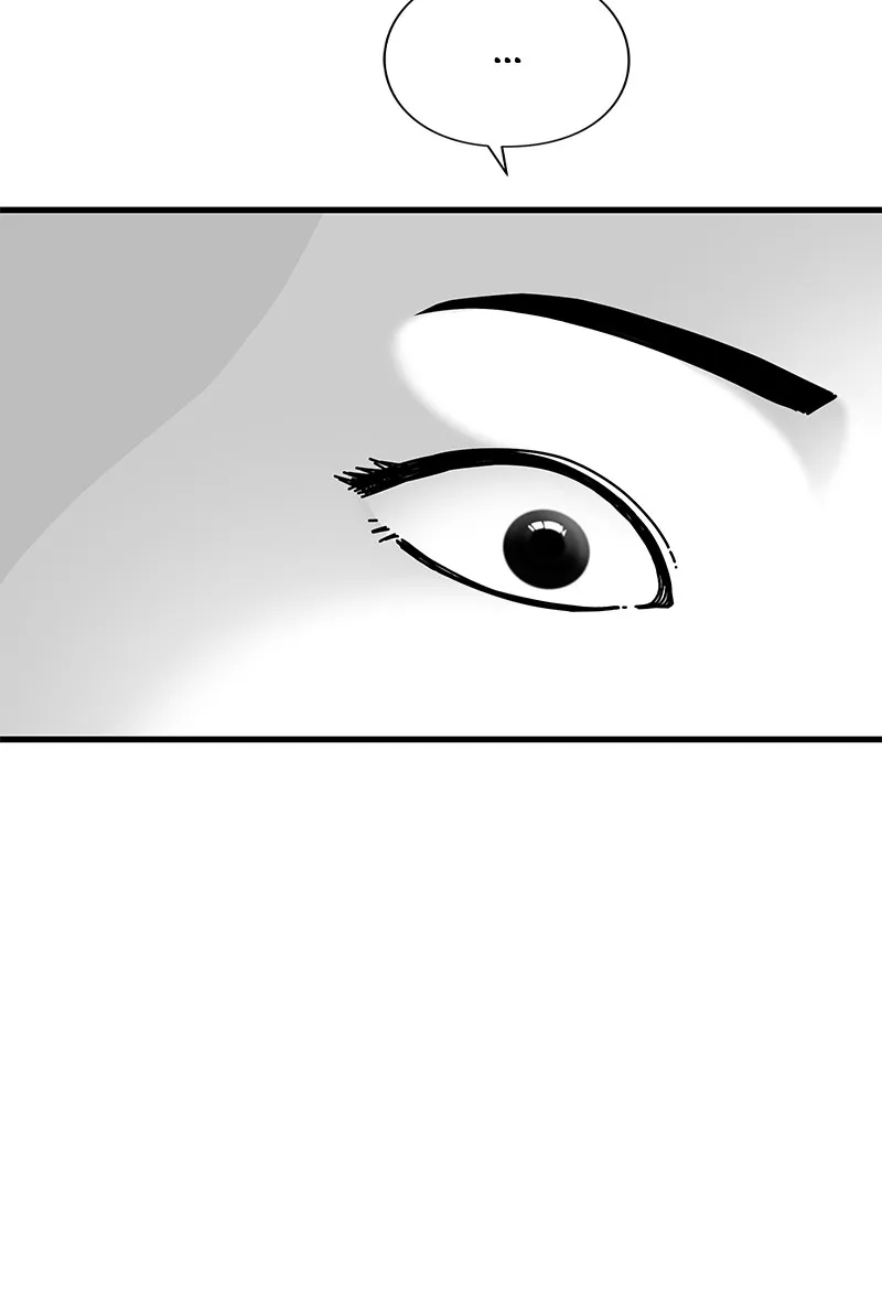 Eyes Chapter 39 page 83 - 