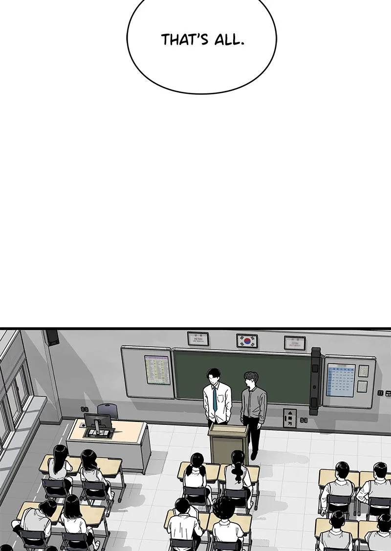 Eyes Chapter 4 page 11 - 