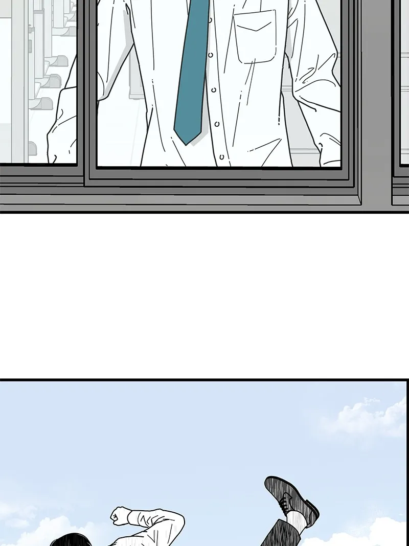 Eyes Chapter 4 page 103 - 