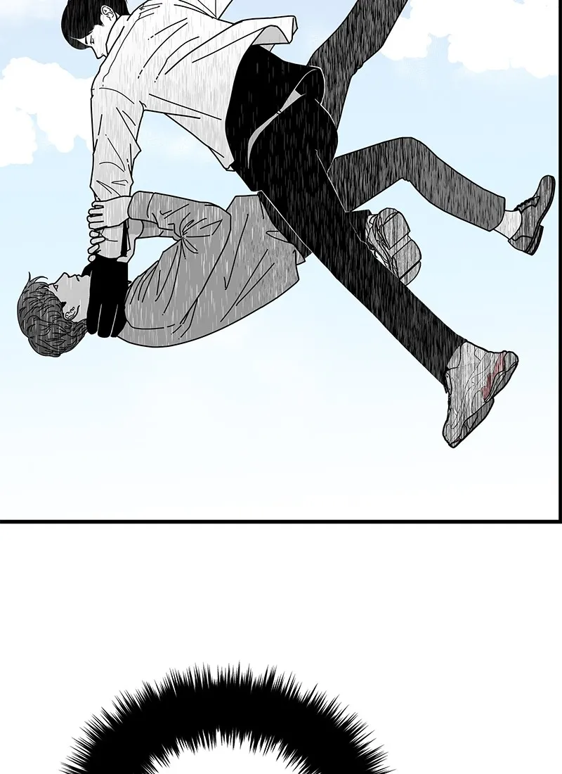 Eyes Chapter 4 page 104 - 