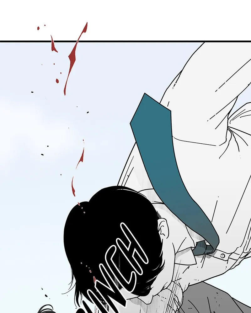 Eyes Chapter 4 page 106 - 