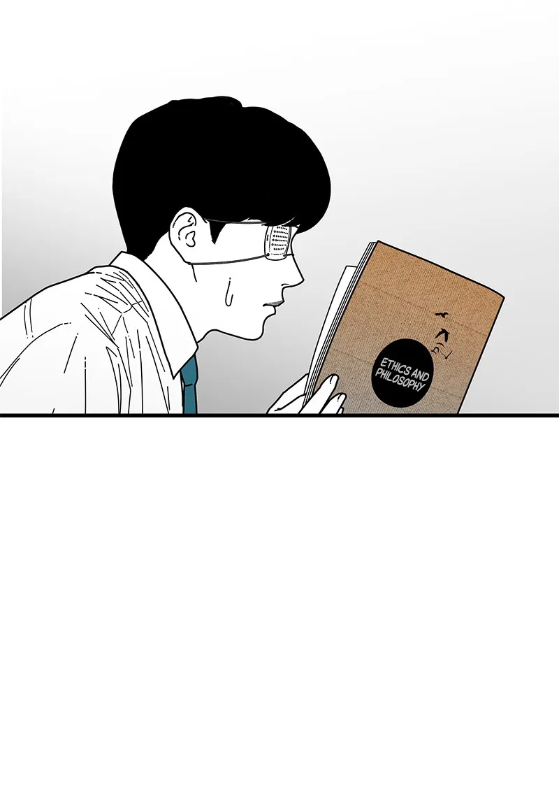 Eyes Chapter 4 page 13 - 