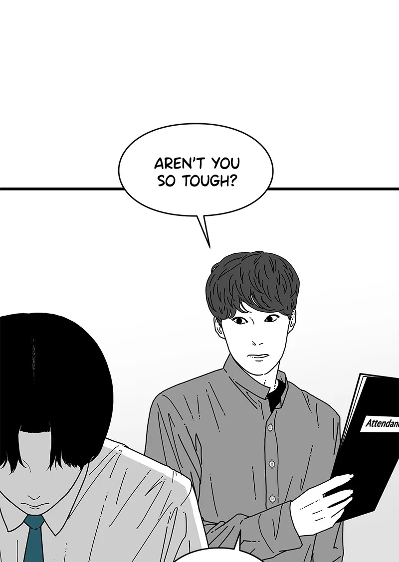 Eyes Chapter 4 page 15 - 