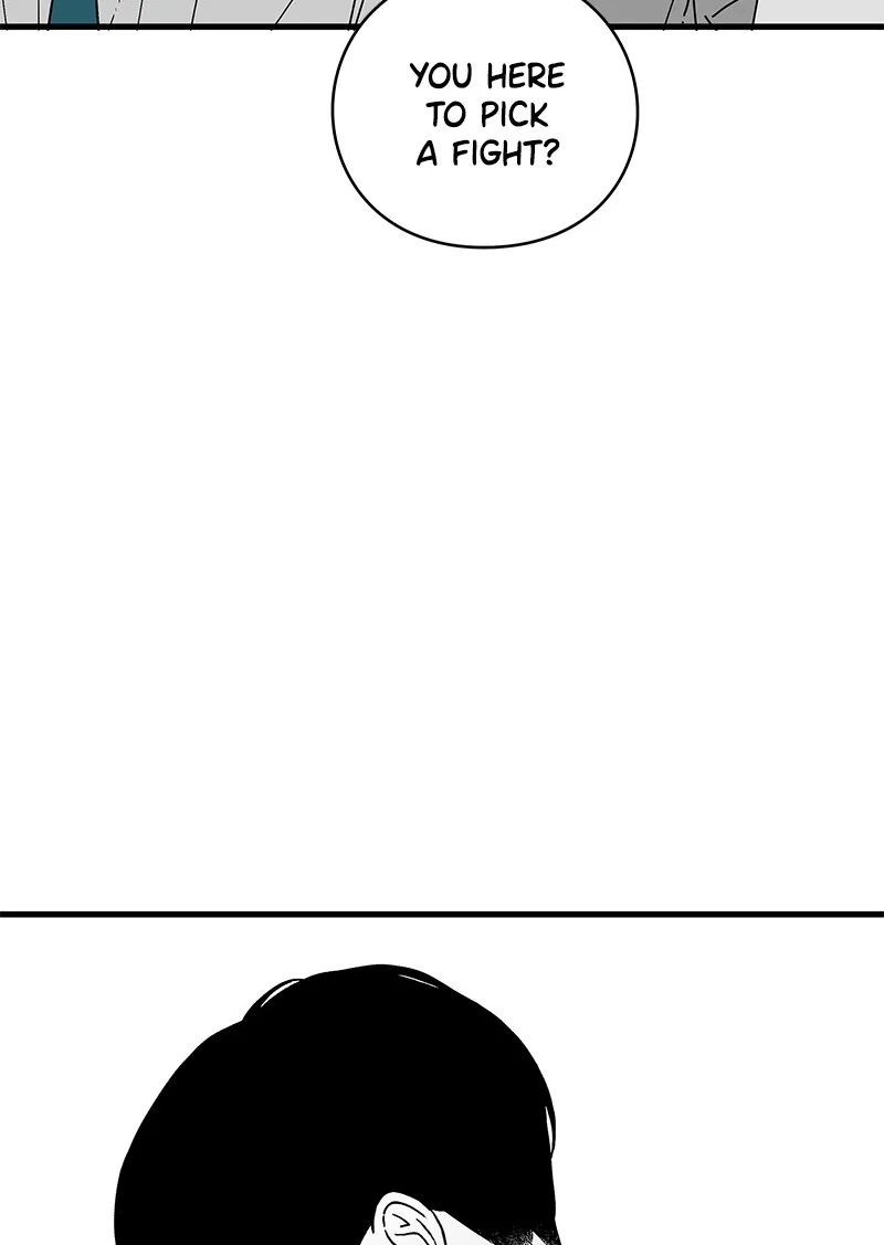 Eyes Chapter 4 page 16 - 