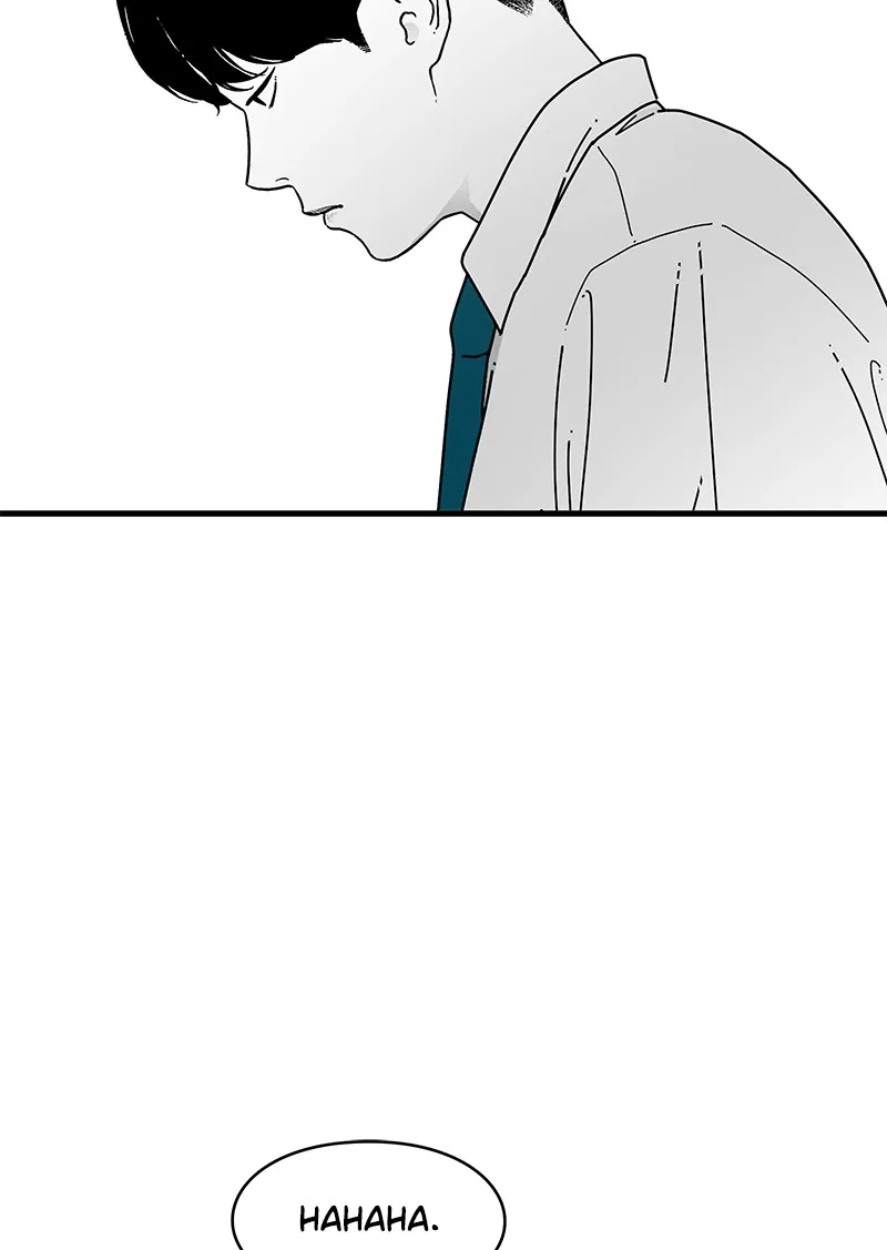 Eyes Chapter 4 page 17 - 